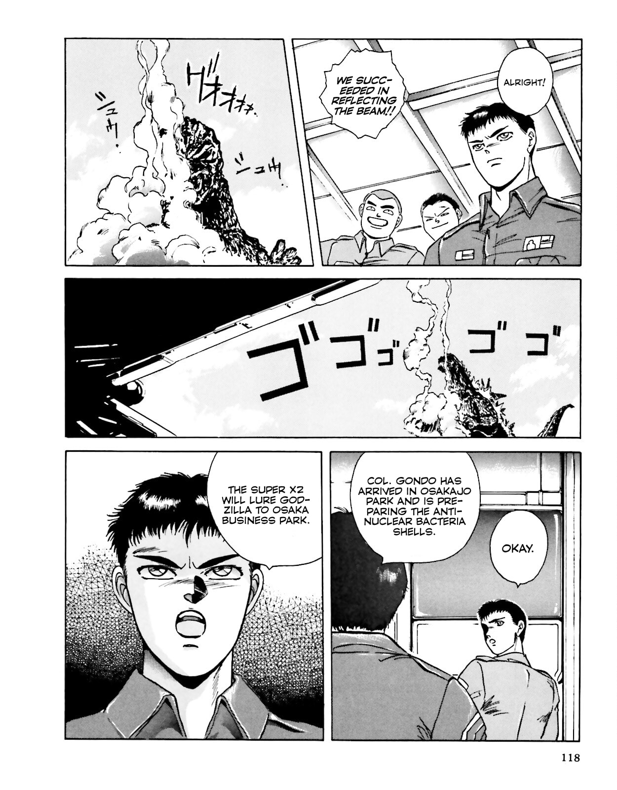 Godzilla 1990 page 78