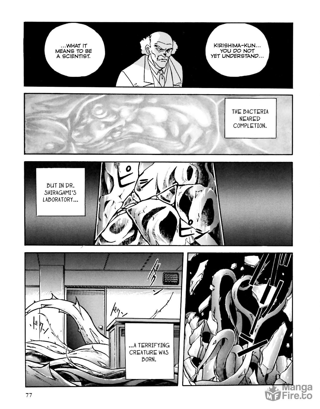 Godzilla 1990 page 38