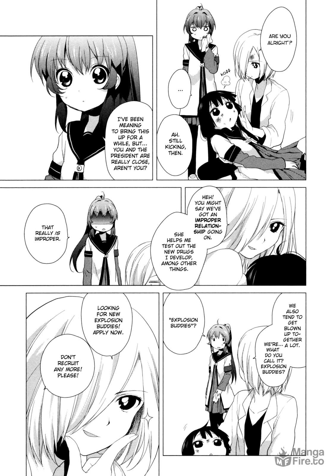 Nishigaki Nana Never Gives Up!! page 8