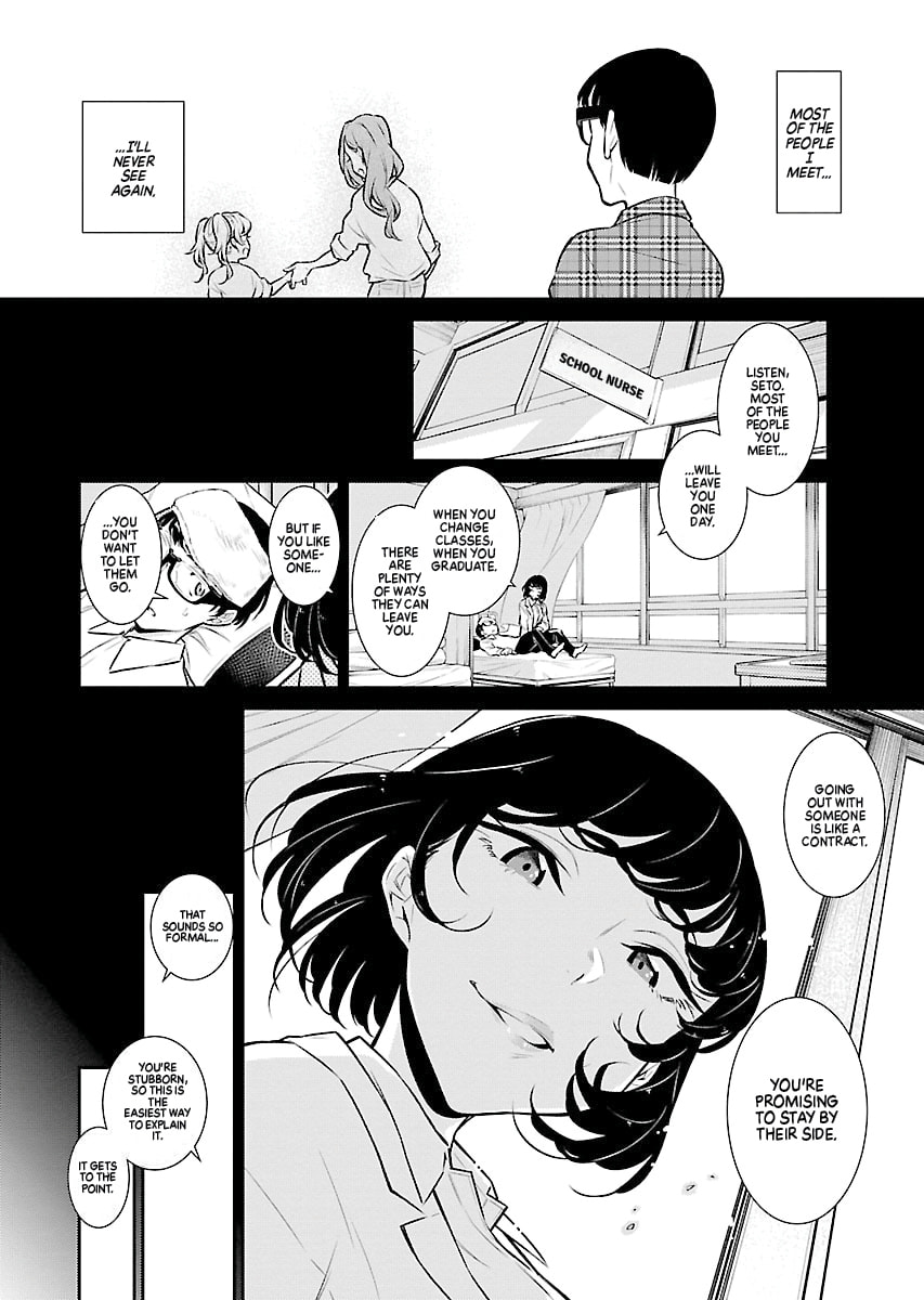 The Mischievous Gal Anjou-san – Chapter 42 page 3