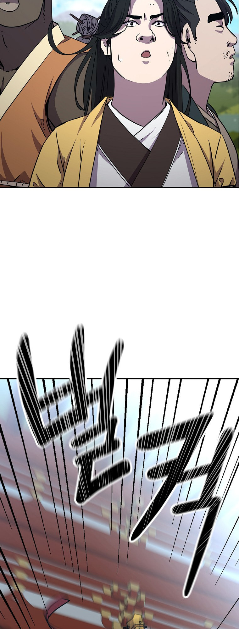 The Reborn Ranker Chronicles – Chapter 47 page 48