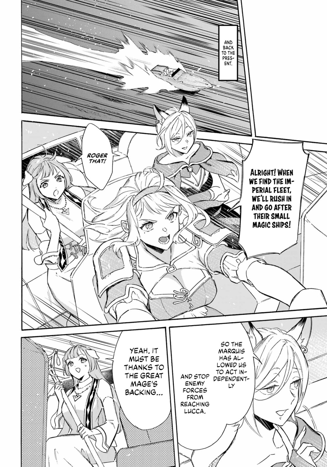Naval Battle and Laser Beam page 7