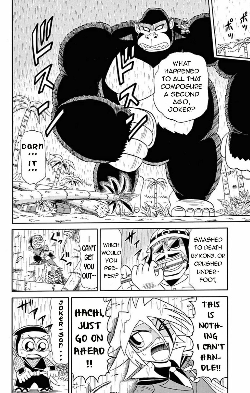 King of the Lost Island page 27