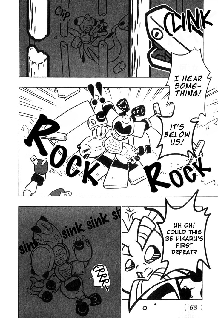 The Fight is On!! page 12