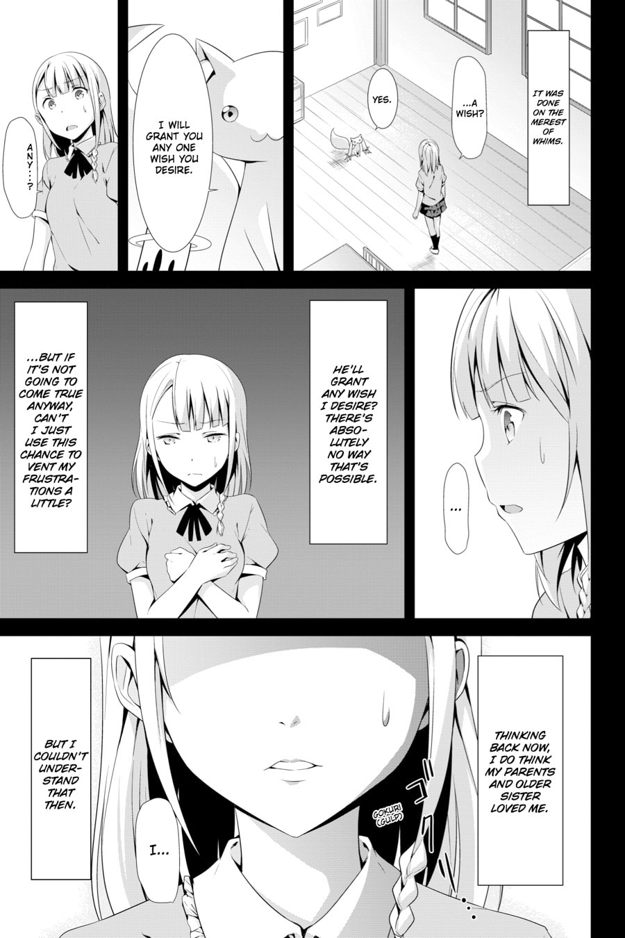 Puella Magi Suzune Magica – Chapter 5 page 0