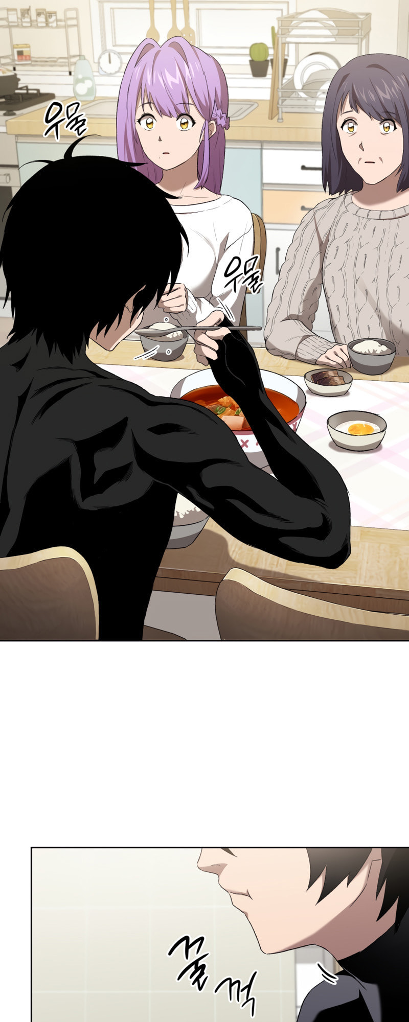 Player Who Returned 10,000 Years Later – Chapter 6 page 28