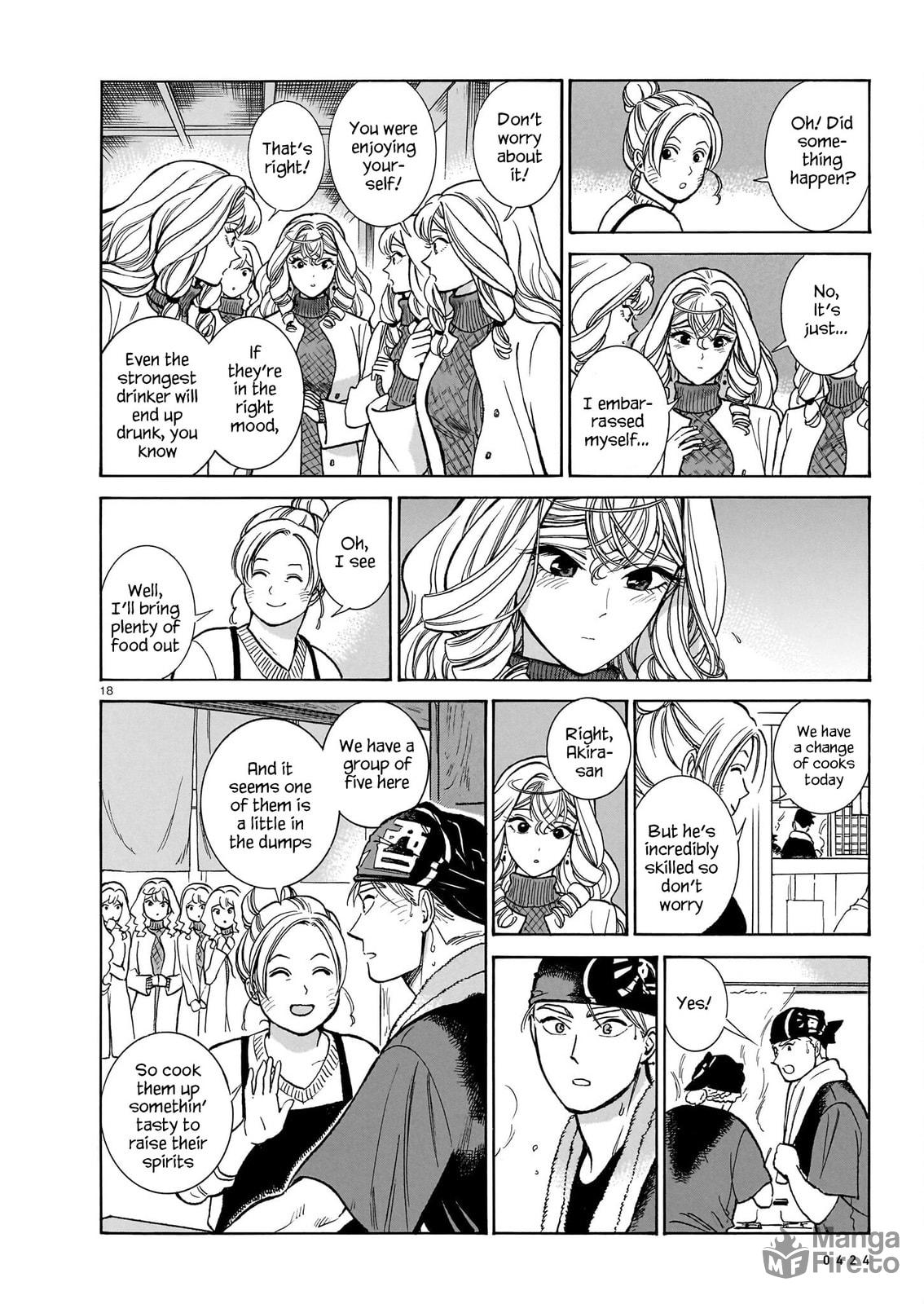 Akira's Confession – Conclusion page 17