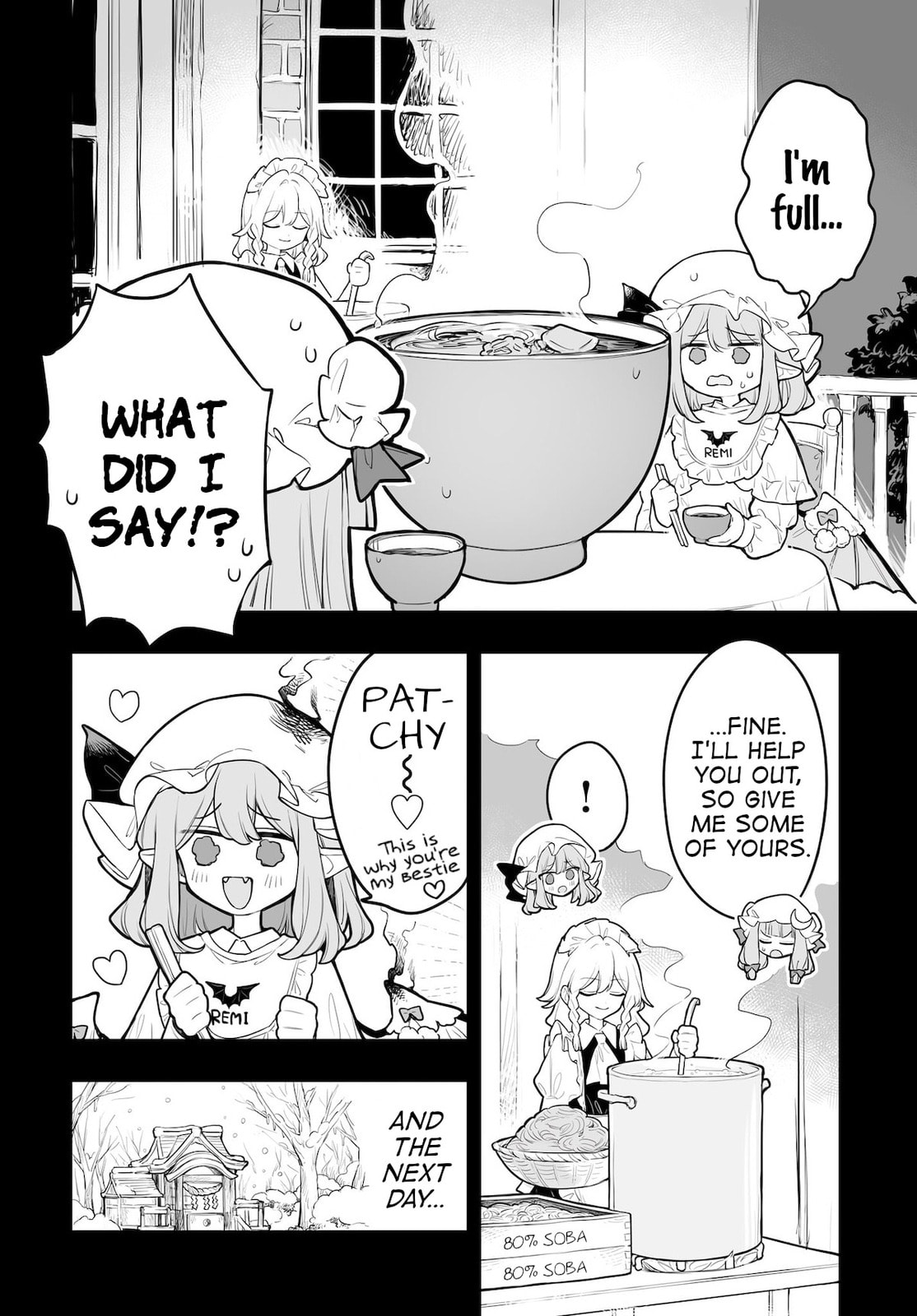 Touhou – Ladies of Scarlet Devil Mansion (Doujinshi) – Chapter 10 page 1