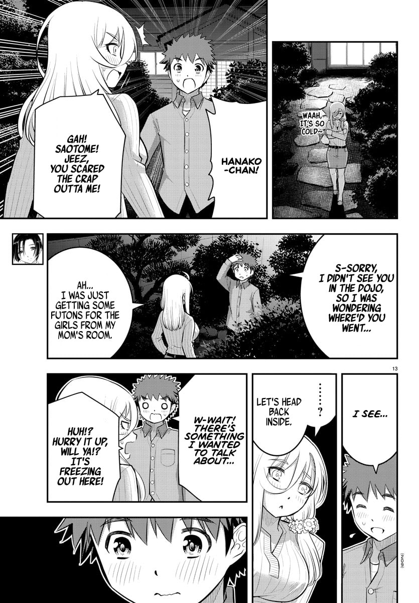 Present Battle page 12