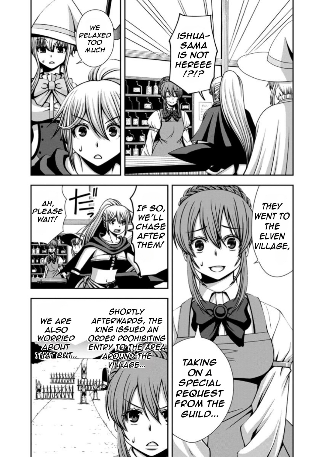 Maryoku Mugen no Manaporter – Chapter 8 page 13