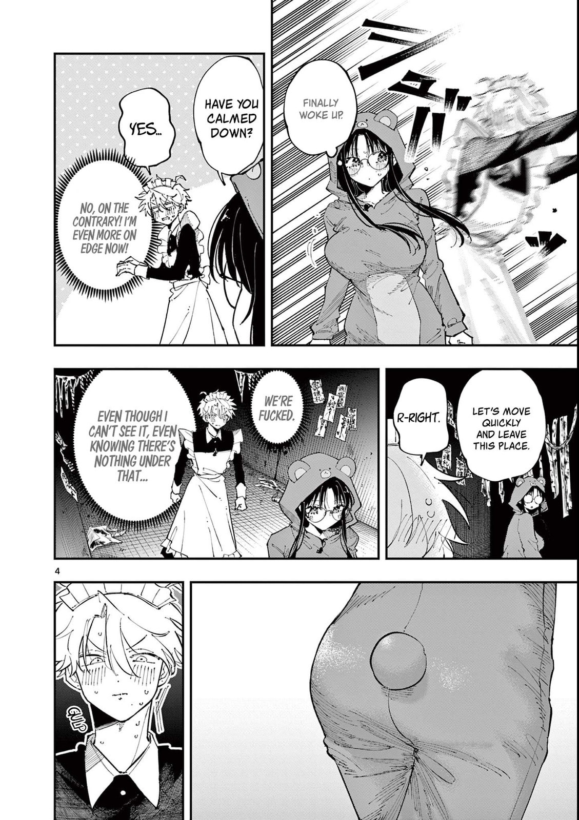 Tonari no Seki no Yatsu ga Eroi me de Mitekuru Hanashi – Chapter 25 page 3