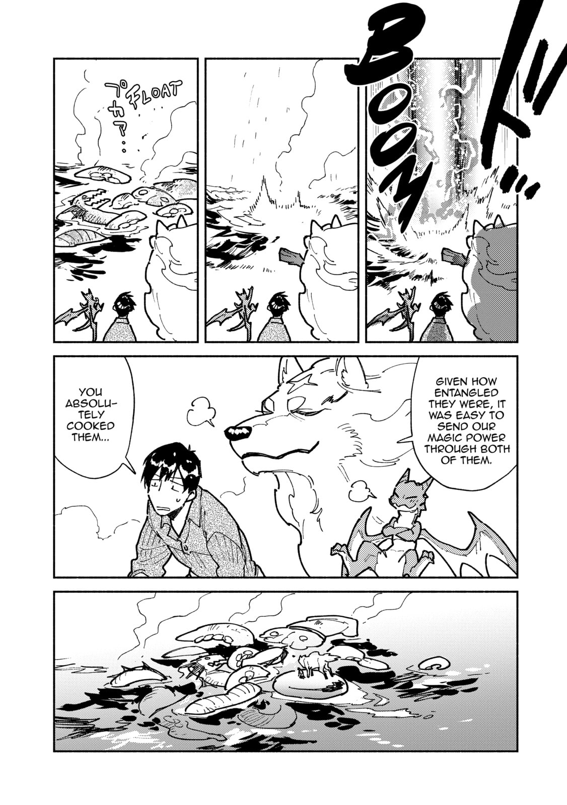 Clash of the Giant Monsters page 13