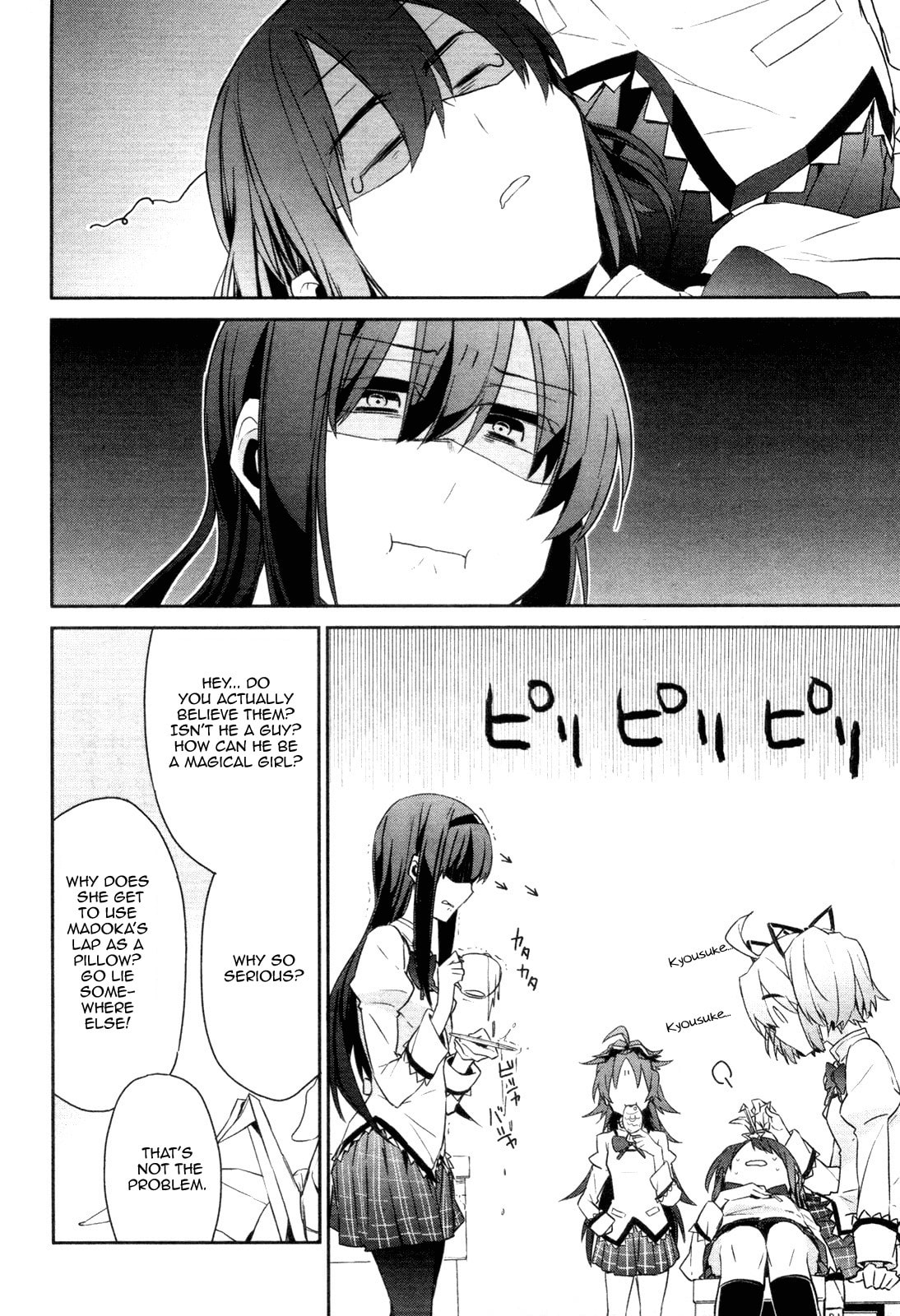 Mahou Shoujo-bu Madoka★Magica – Chapter 3 page 7