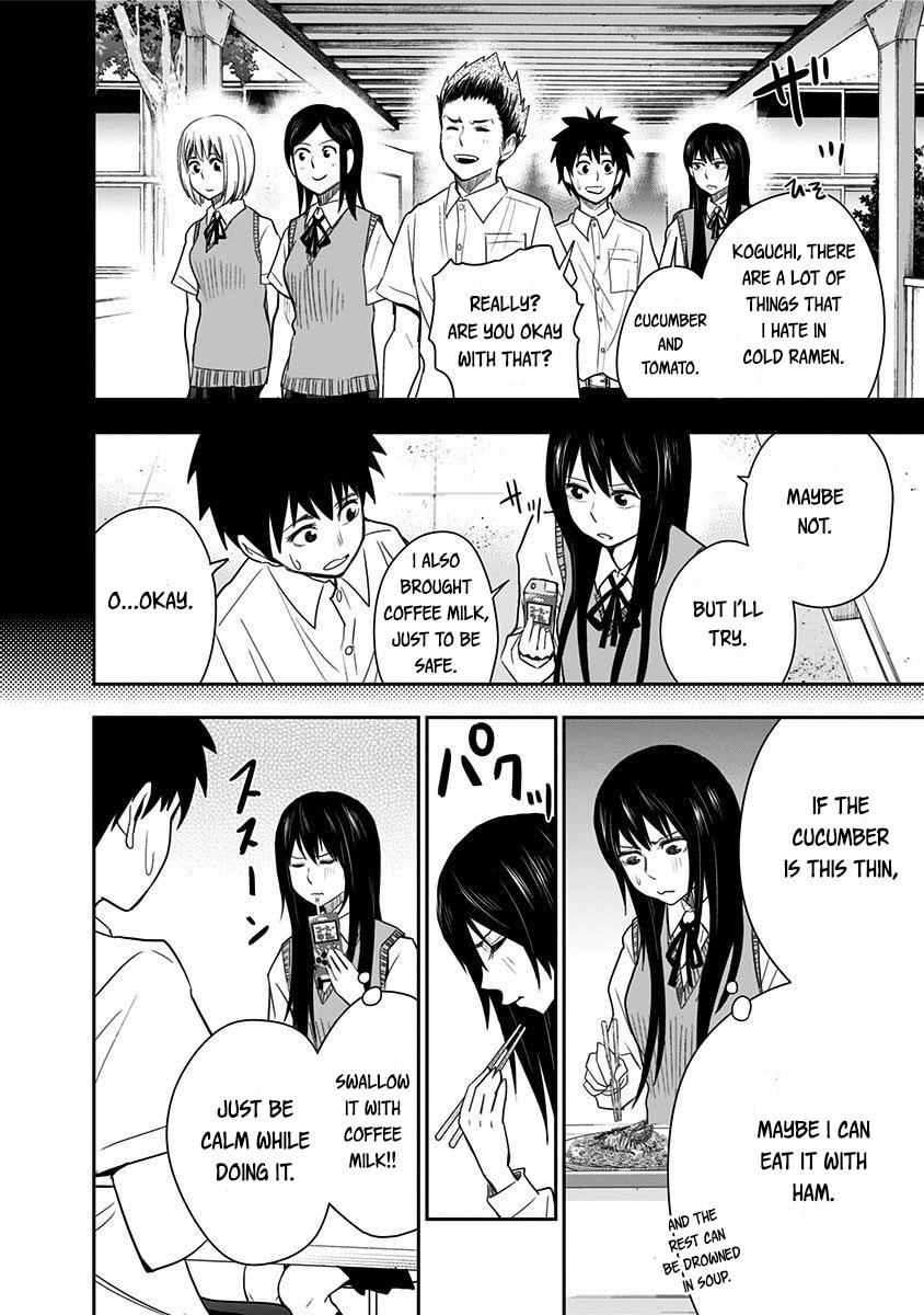 Cold Ramen and Mogusa-san page 7