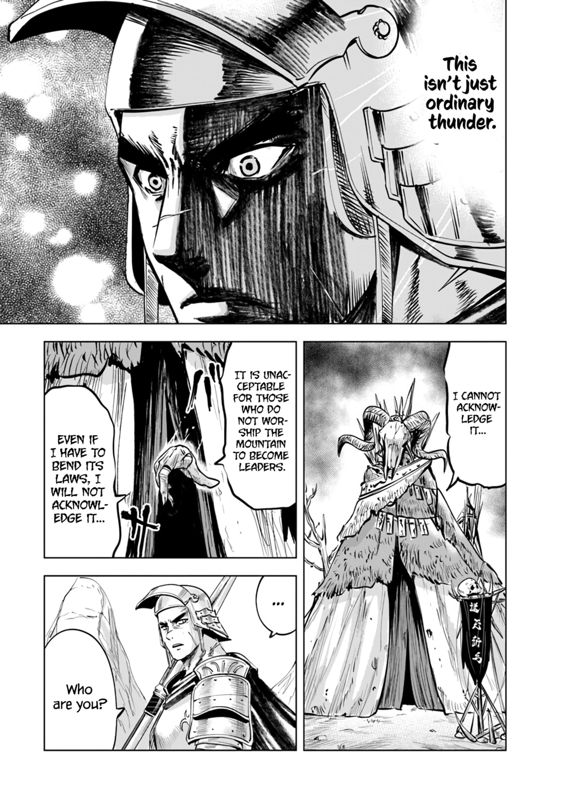 Barbarian Suppression War (5) page 12