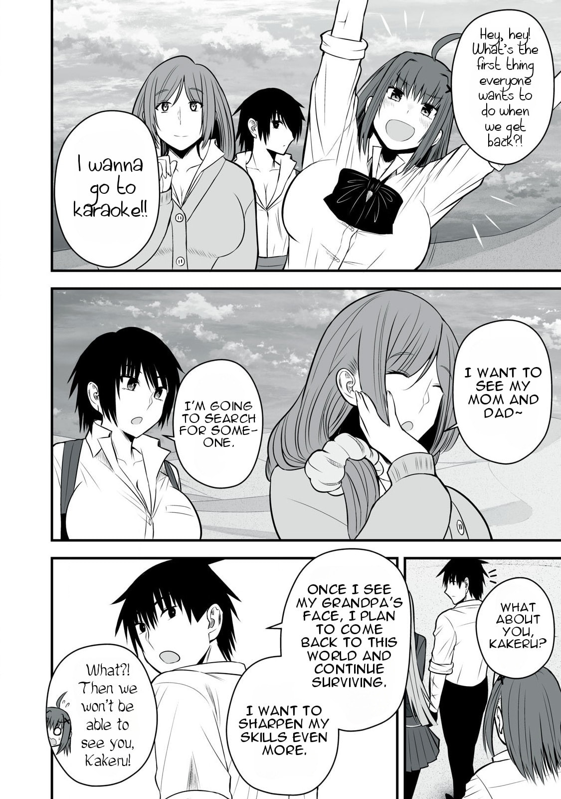 I’ll Live on an Uninhabited Island With Four Beautiful Girls~ – Chapter 42 page 6