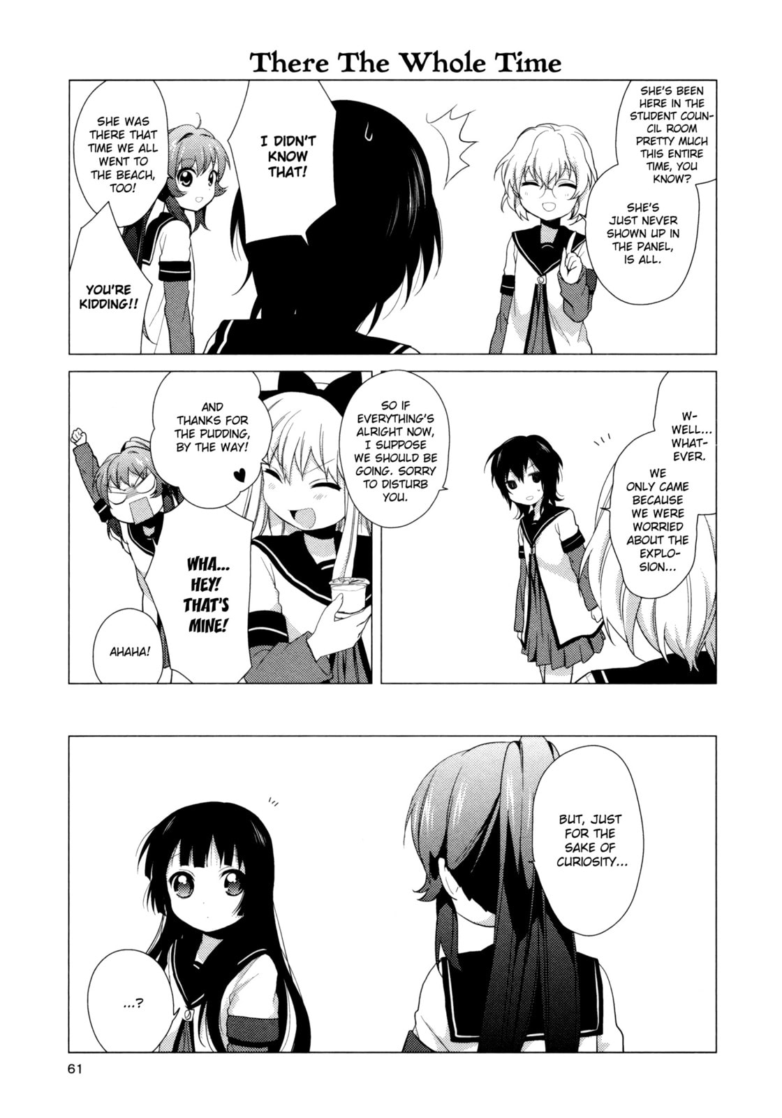 Nishigaki Nana Never Gives Up!! page 10