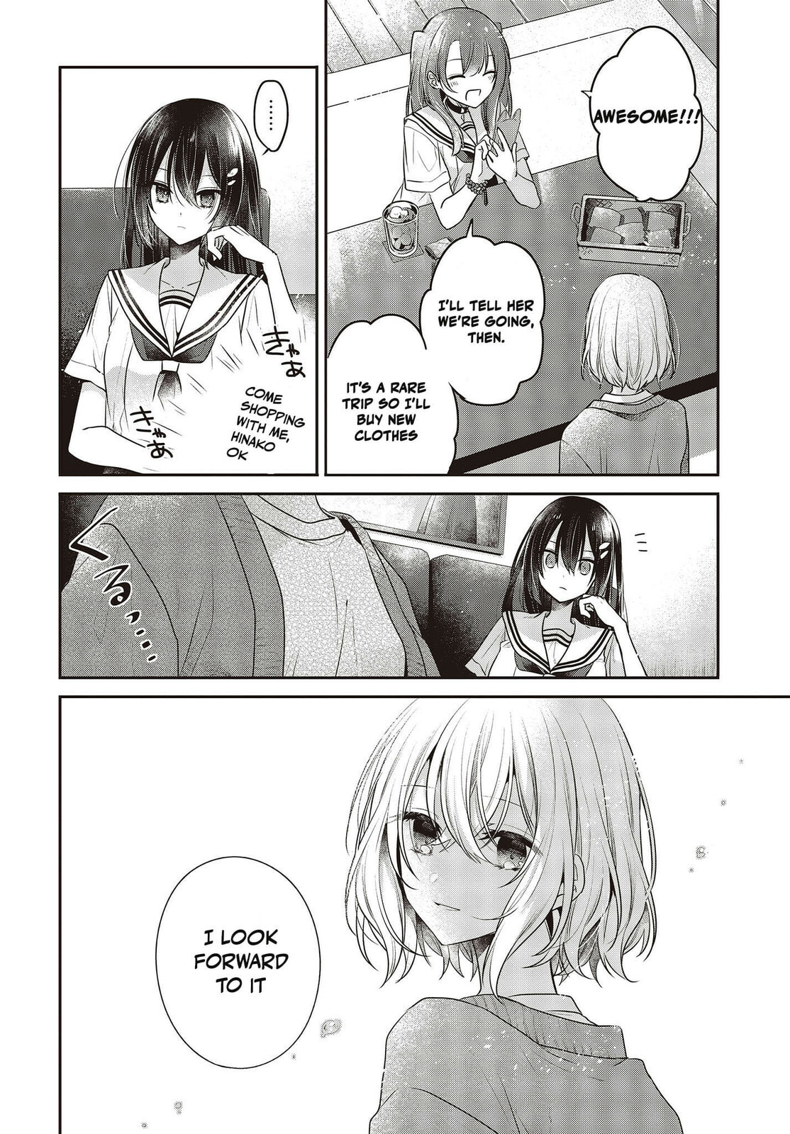 Warm Seabed page 7