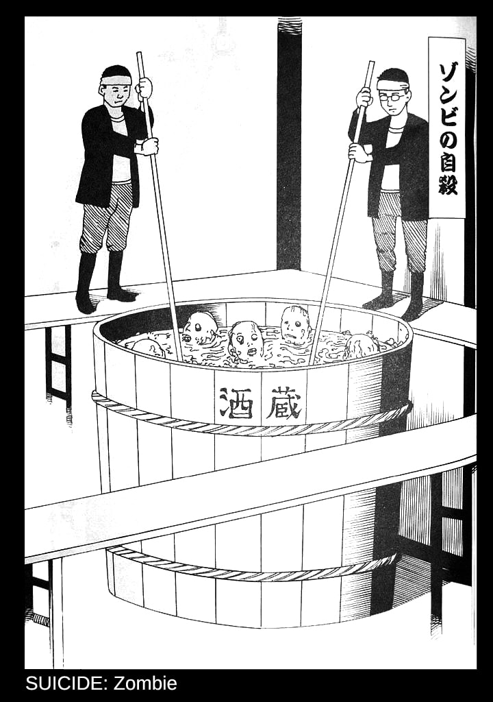 Jisatsu Yuugi – Chapter 0 page 25