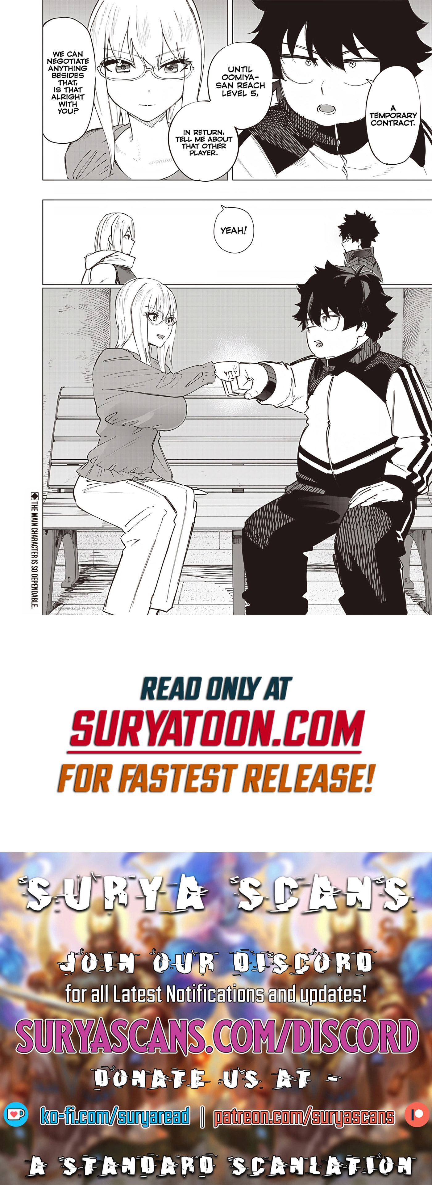 Saiaku No Avalon – Chapter 33 page 17