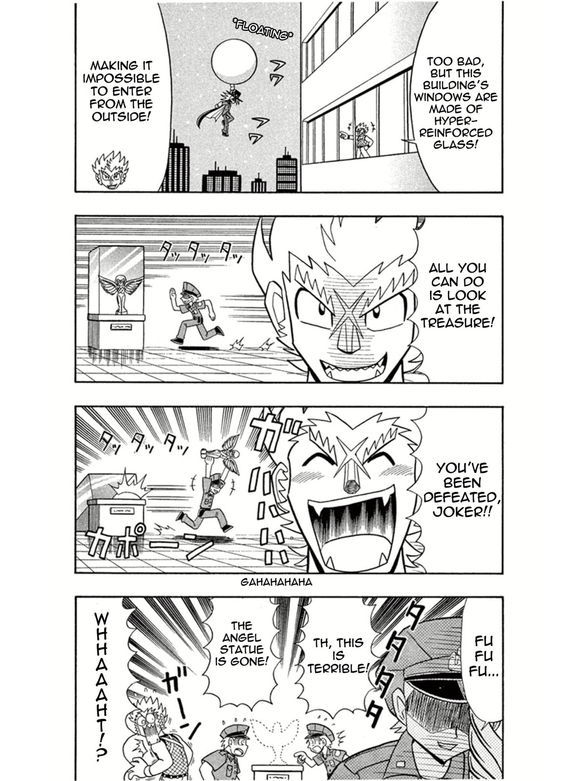 The Skyscraper Pursuer page 3