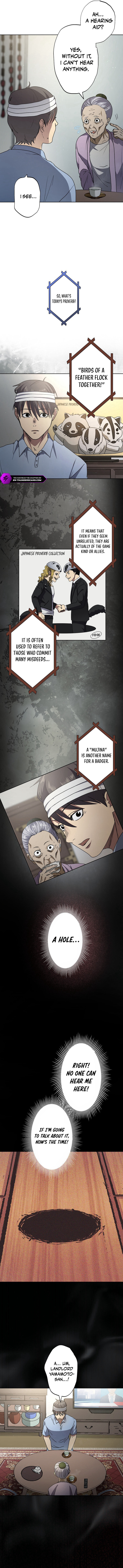 Narakusou – Chapter 7 page 5