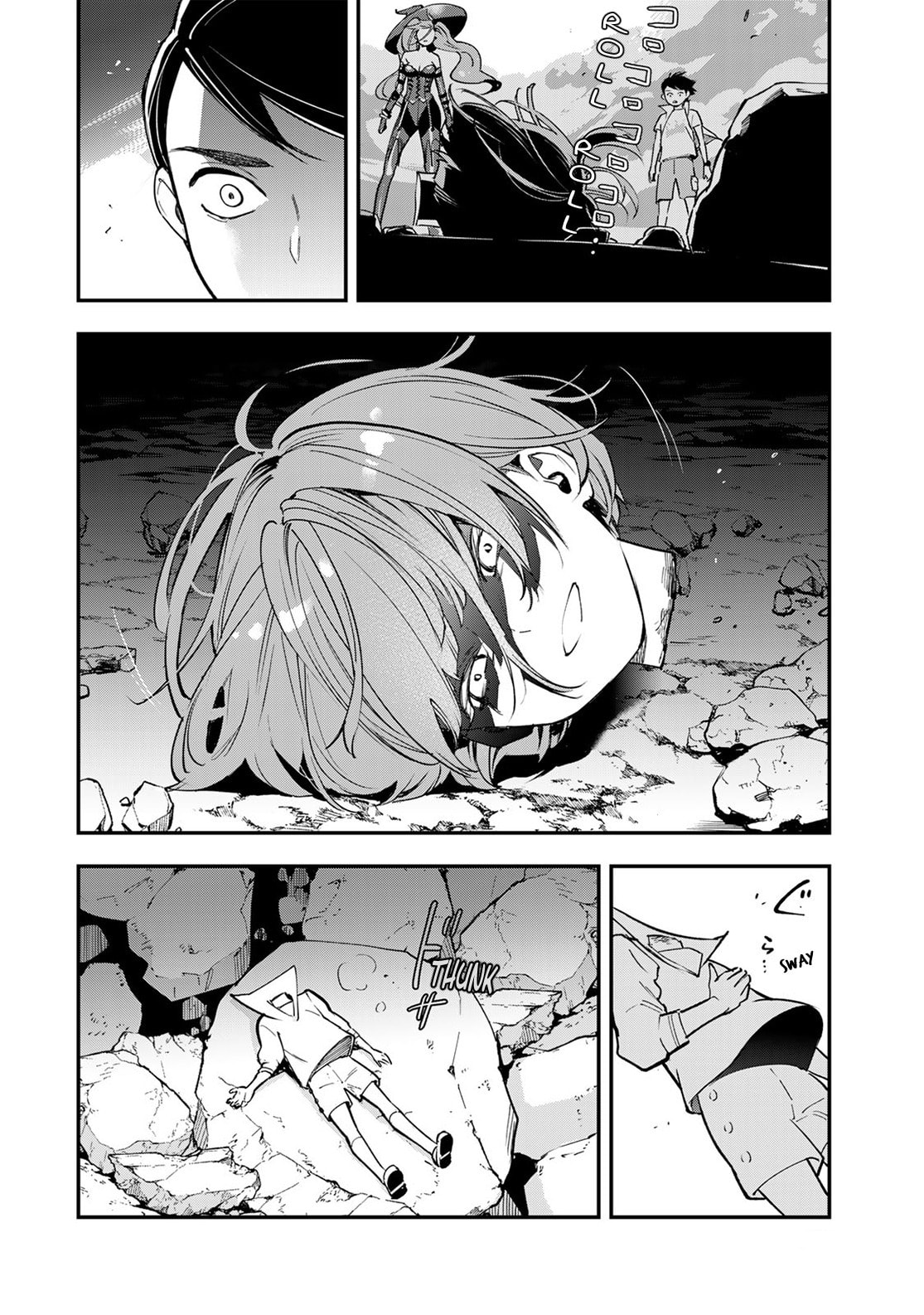 Last Chapter: Final Bloody Battle!!! — Box Cutter!!! page 1