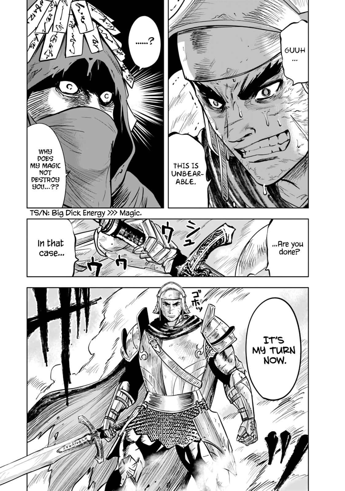 Barbarian Suppression War (5) page 18