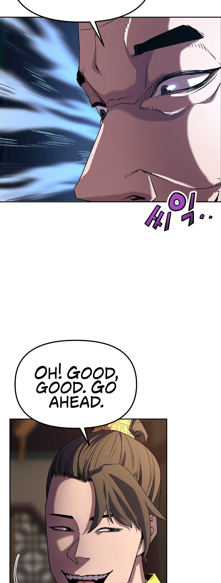 The Reborn Ranker Chronicles – Chapter 3 page 6
