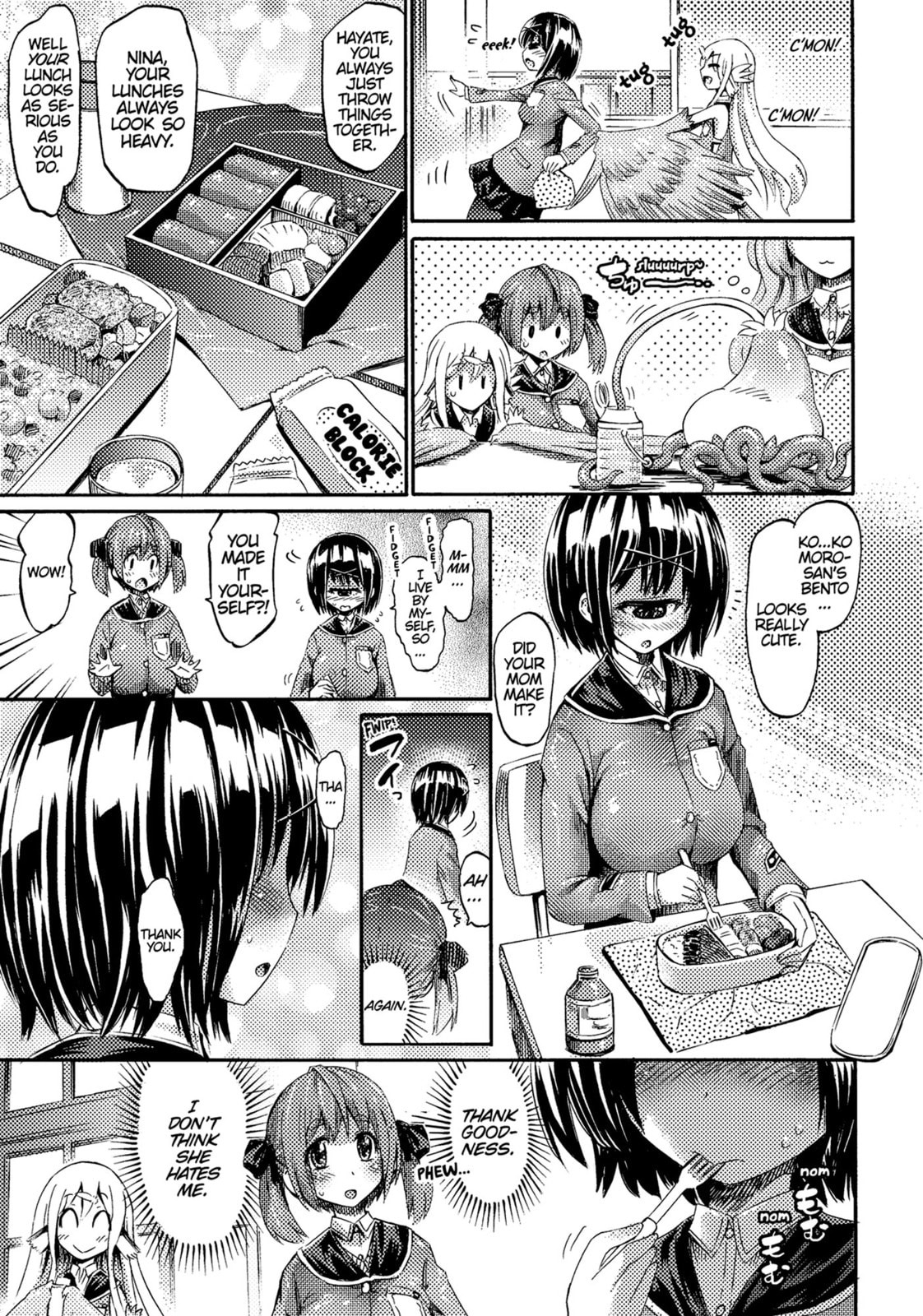 Together in the Sky! page 12