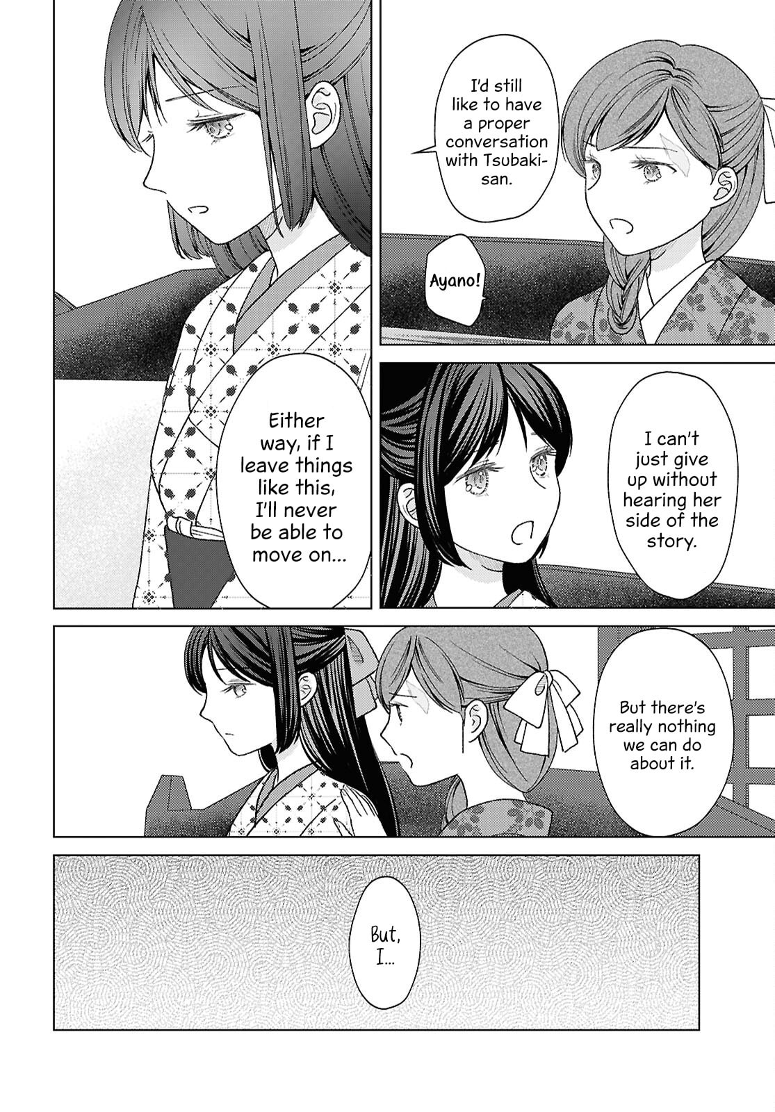 Kanaria wa Kiraboshi no Yume wo Miru – Chapter 9 page 15