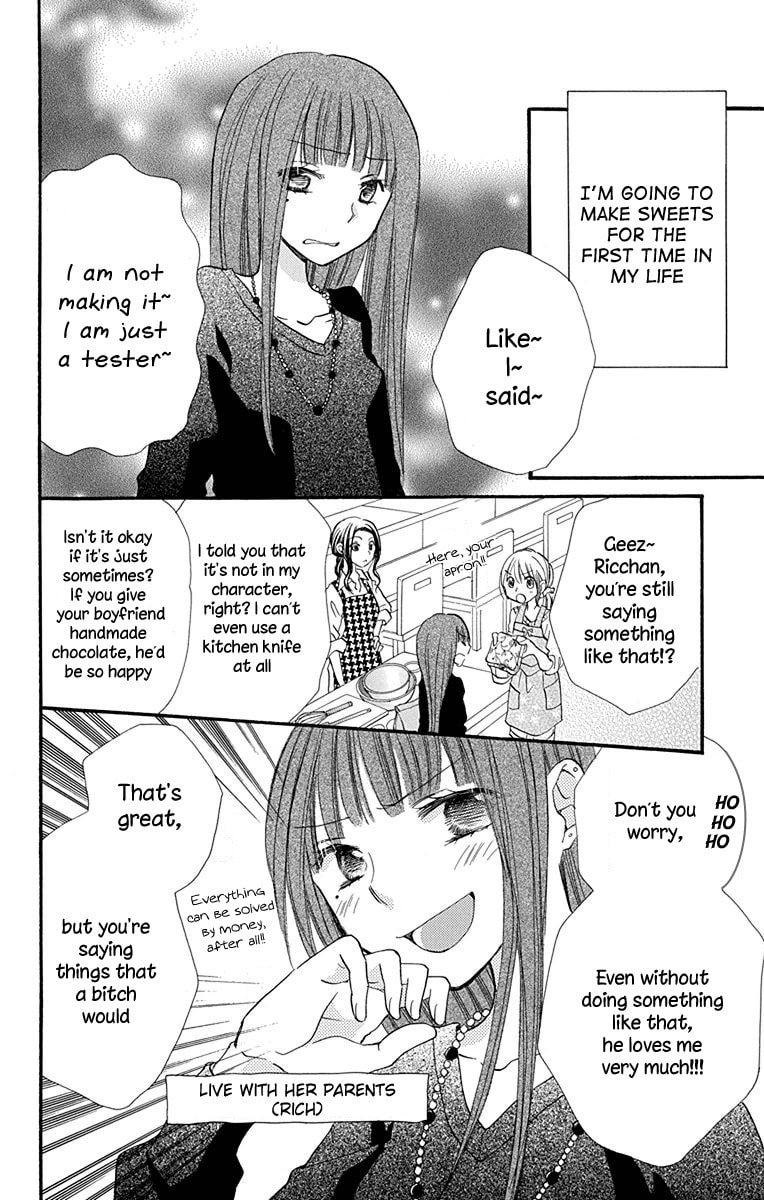 Tonari wa Nani o Kuu Hito zo – Chapter 6 page 16