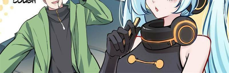 Alien Abyss: Restart Era – Chapter 32 page 13