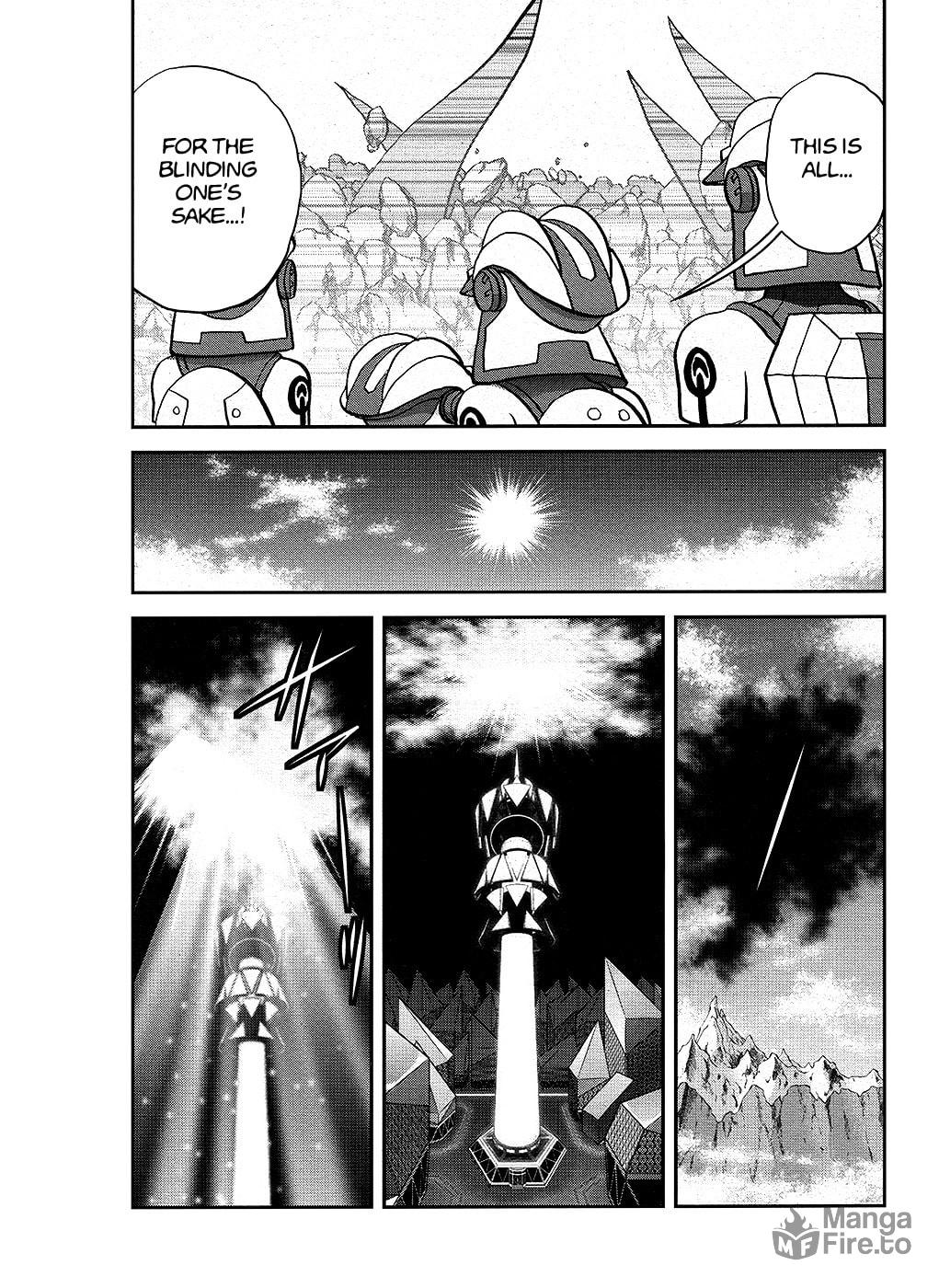 Trascend!! Ultra Necrozma! page 17