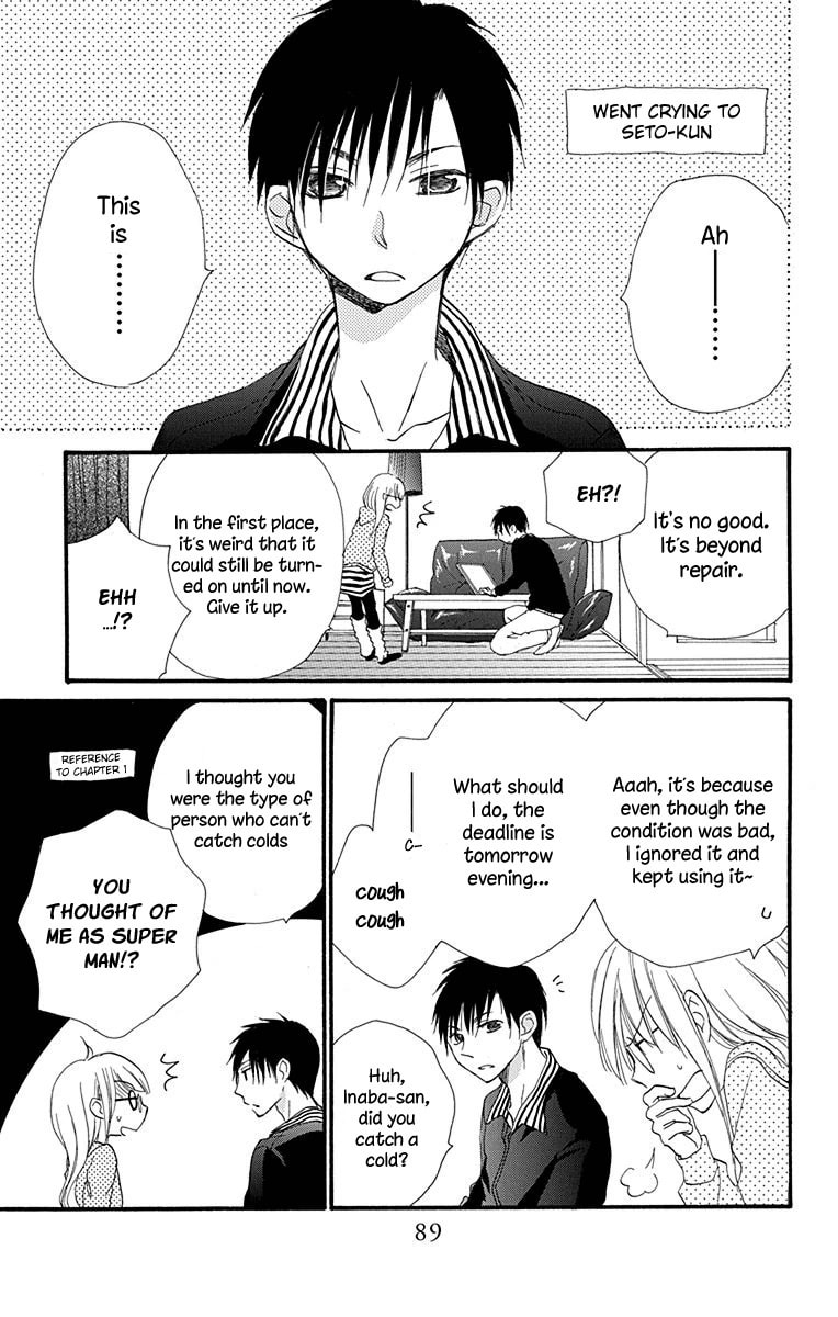 Tonari wa Nani o Kuu Hito zo – Chapter 6 page 7