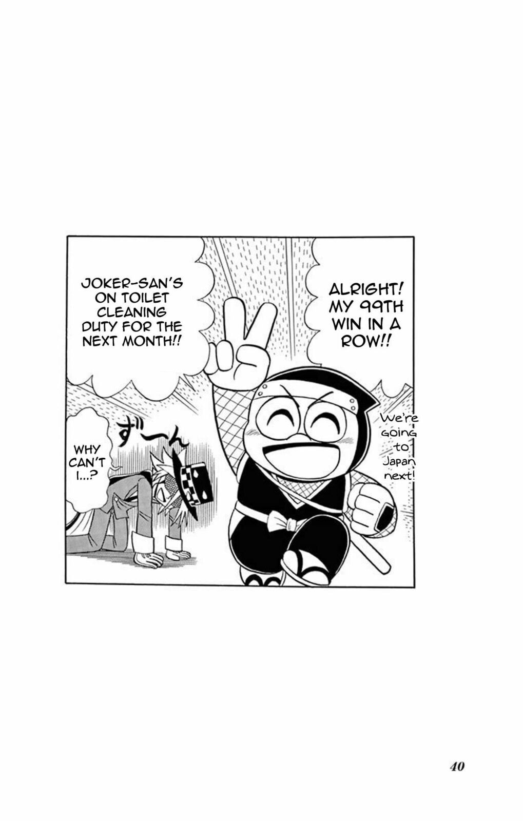 The Boy with the Eyes of God page 37