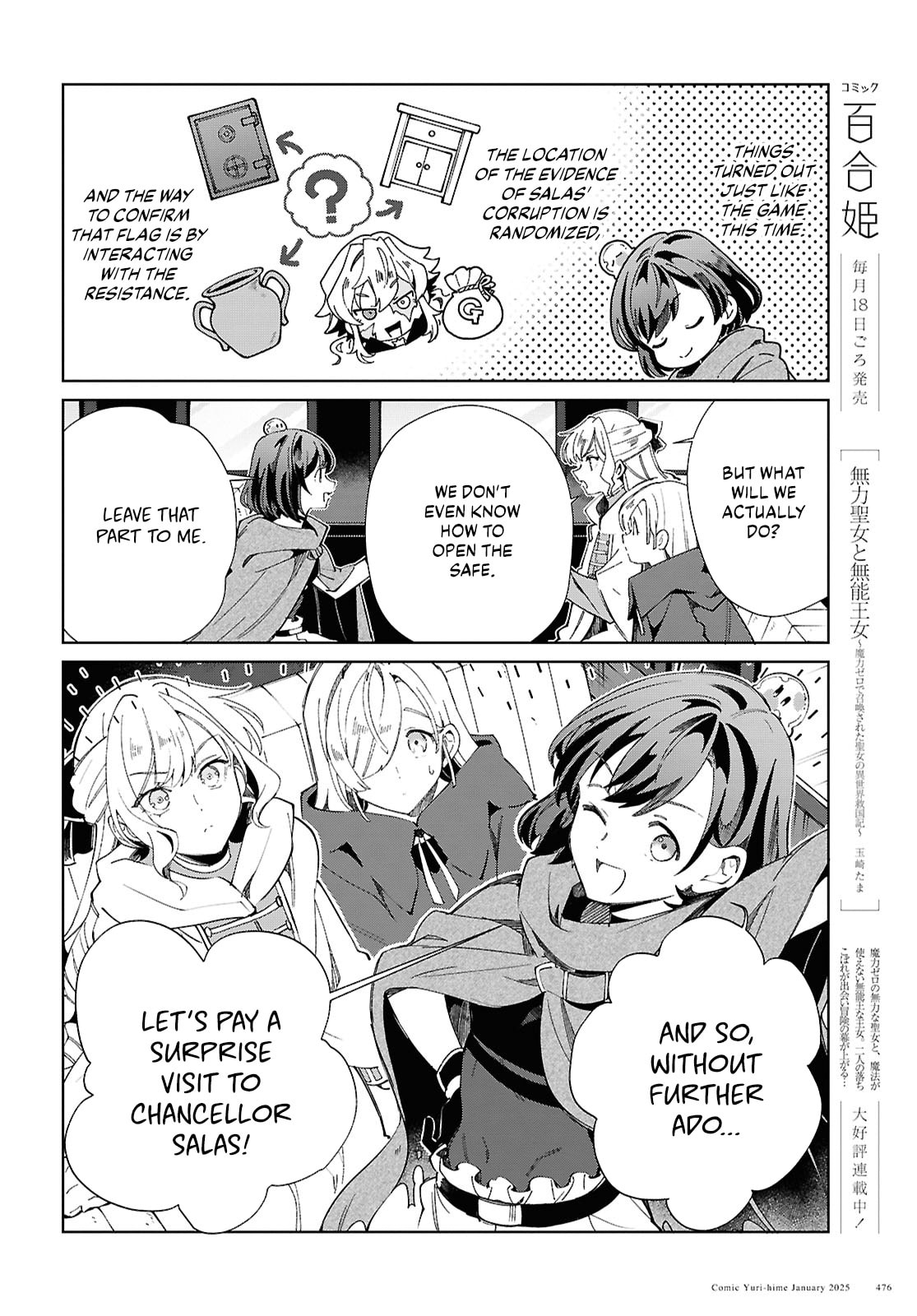 Revenge and Ideals page 18
