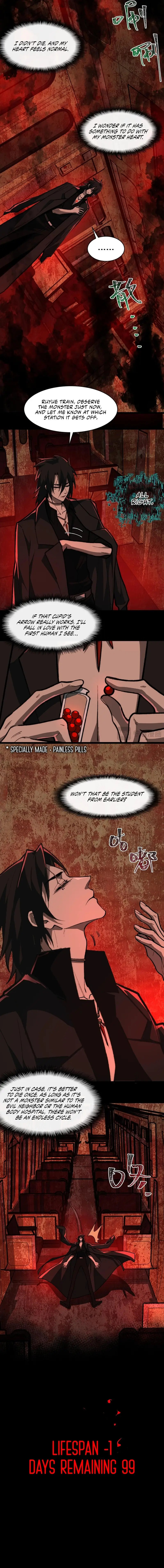 Urban Legend Maker – Chapter 67 page 1