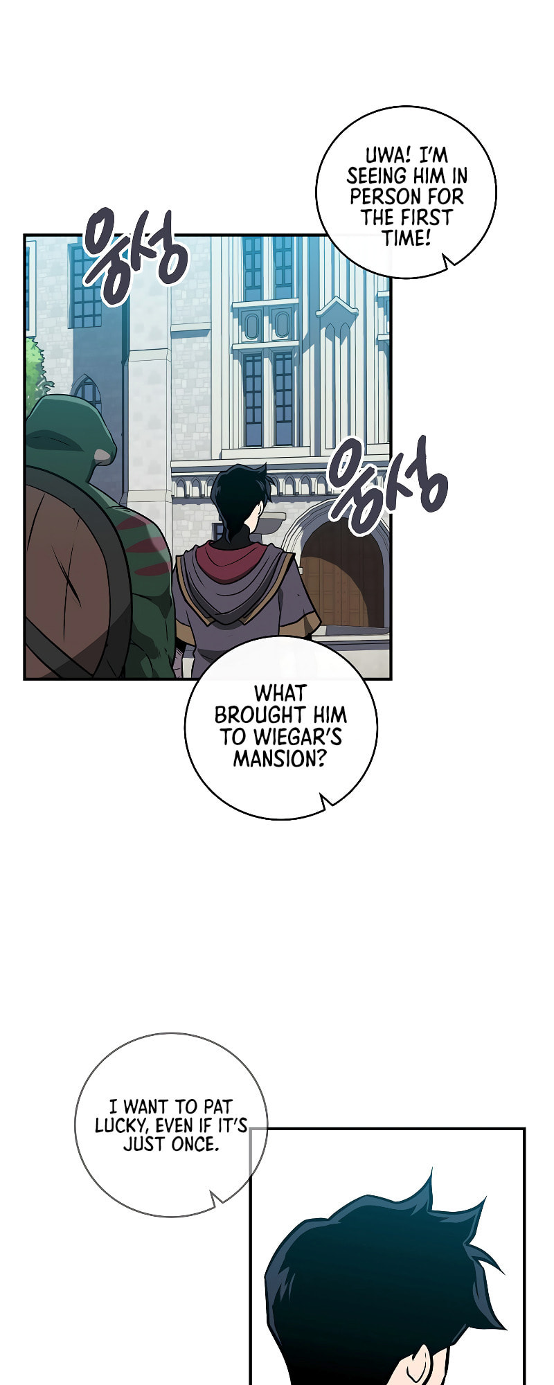 Grand Warlock Streamer – Chapter 35 page 6