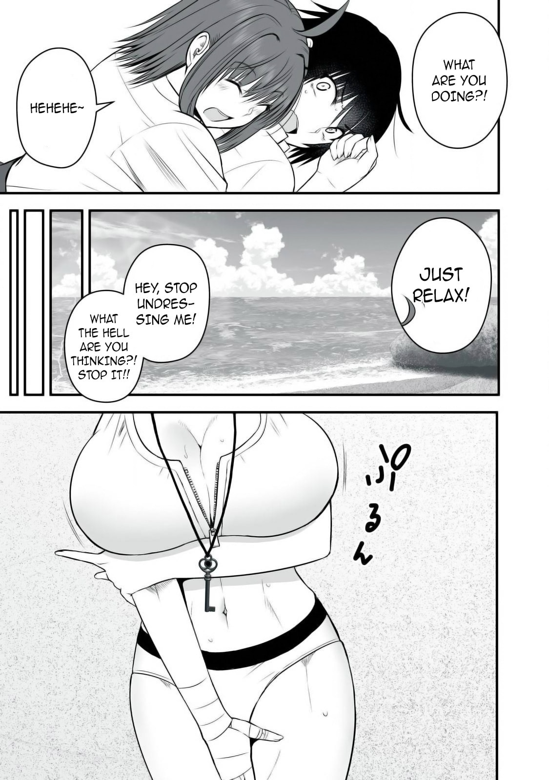 I’ll Live on an Uninhabited Island With Four Beautiful Girls~ – Chapter 34 page 7