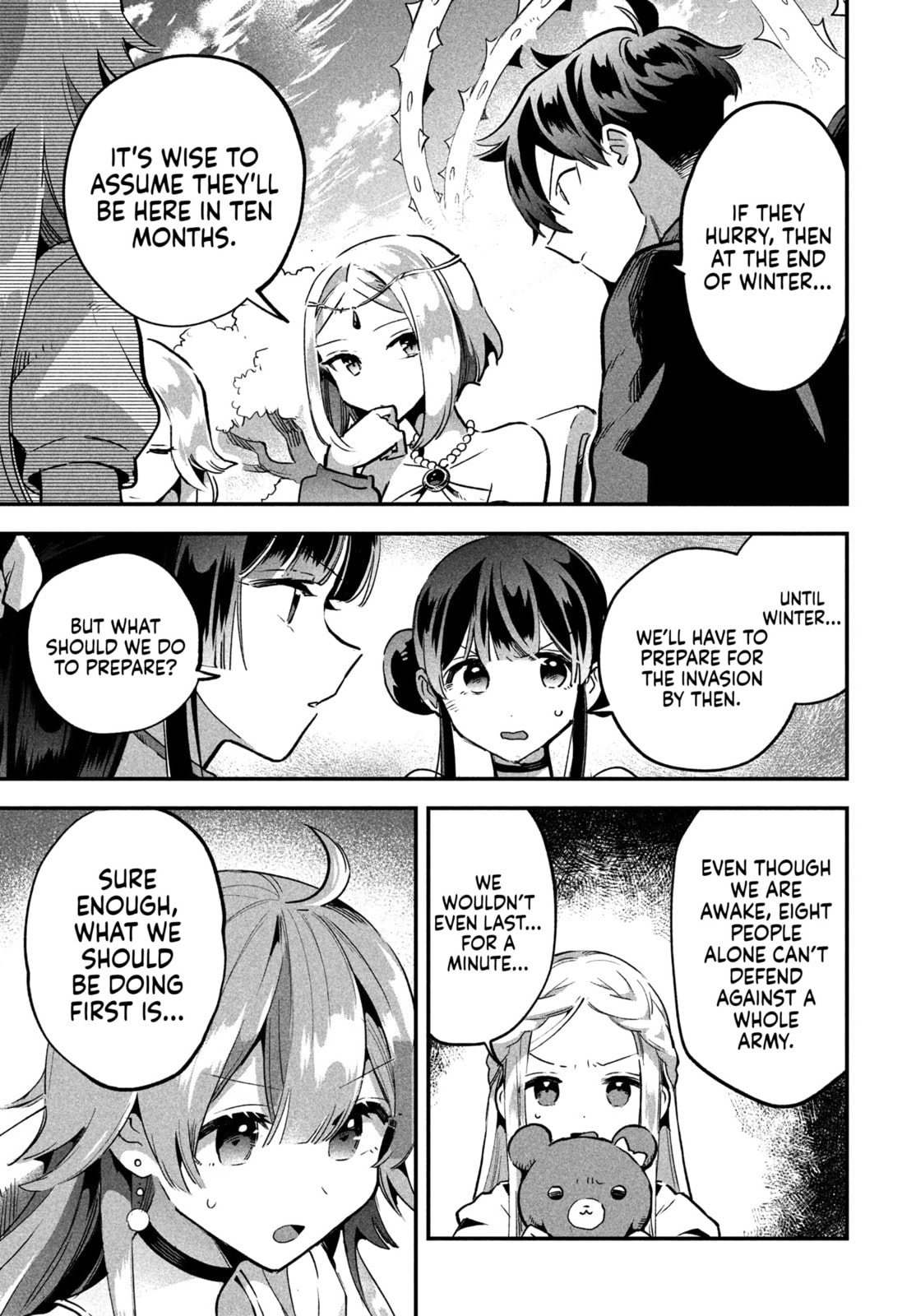 The Tasty Round Table page 7