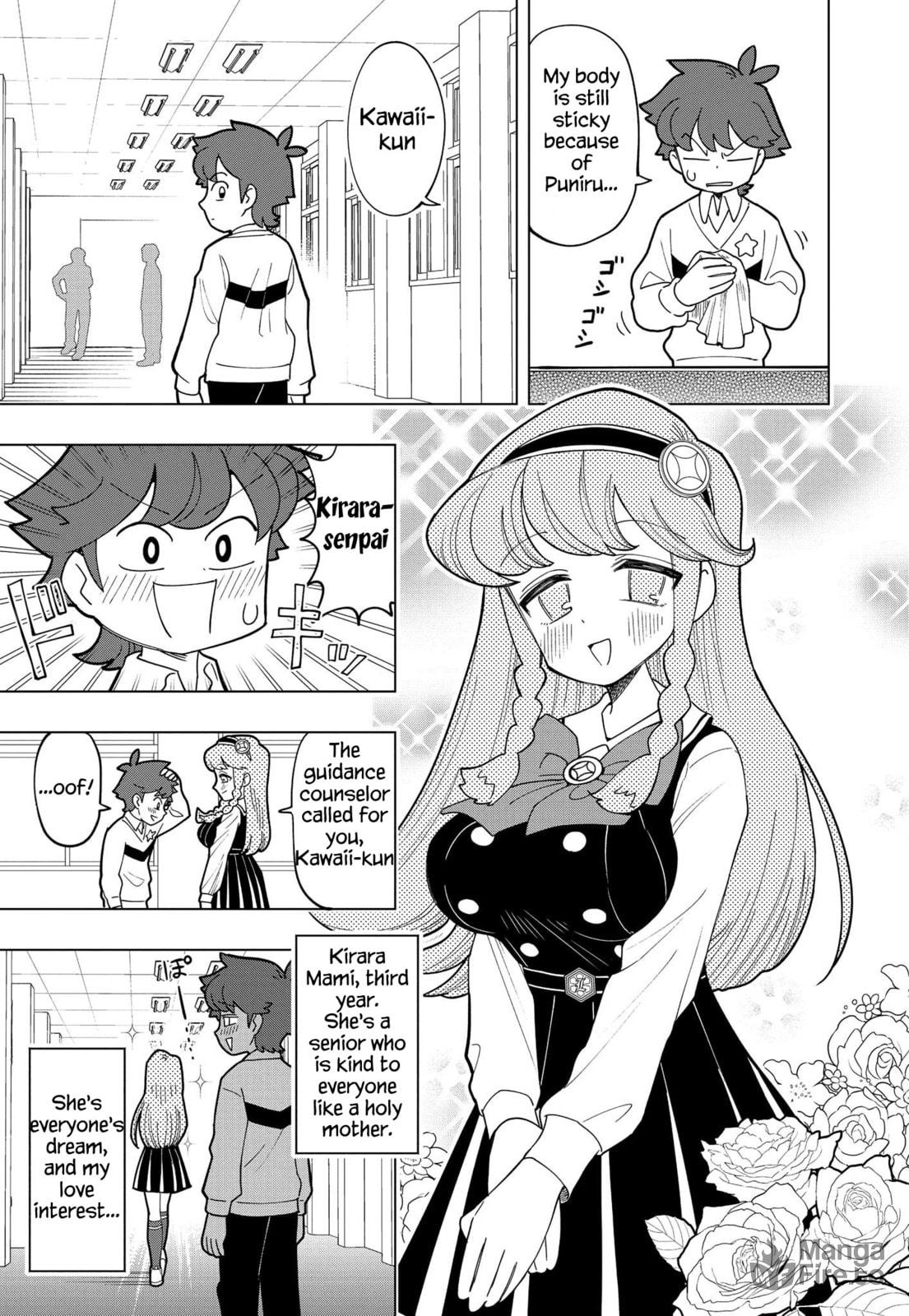 Puniru wa Kawaii Slime – Chapter 1 page 5