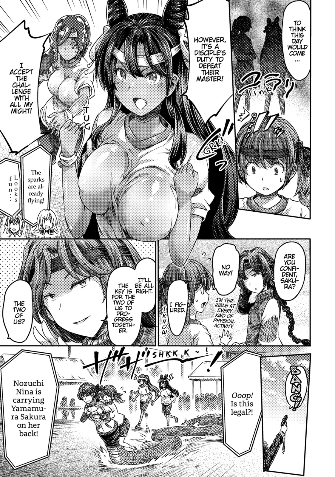 Red and White Ecstasy page 10