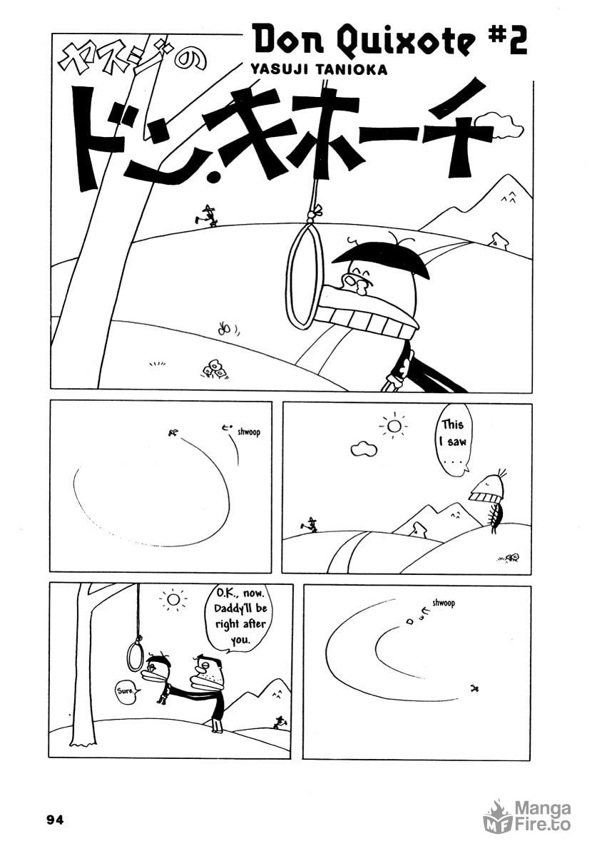 Don Quixote [Yasuji Tanioka] page 4