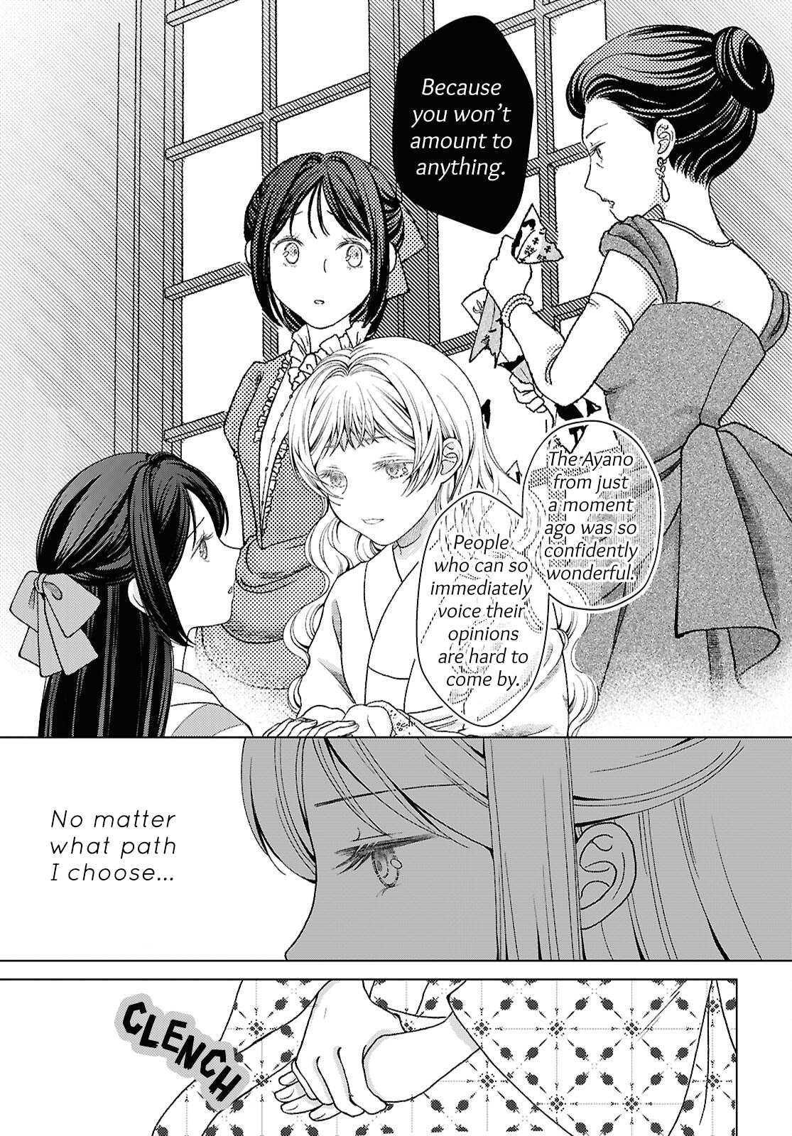 Kanaria wa Kiraboshi no Yume wo Miru – Chapter 9 page 16