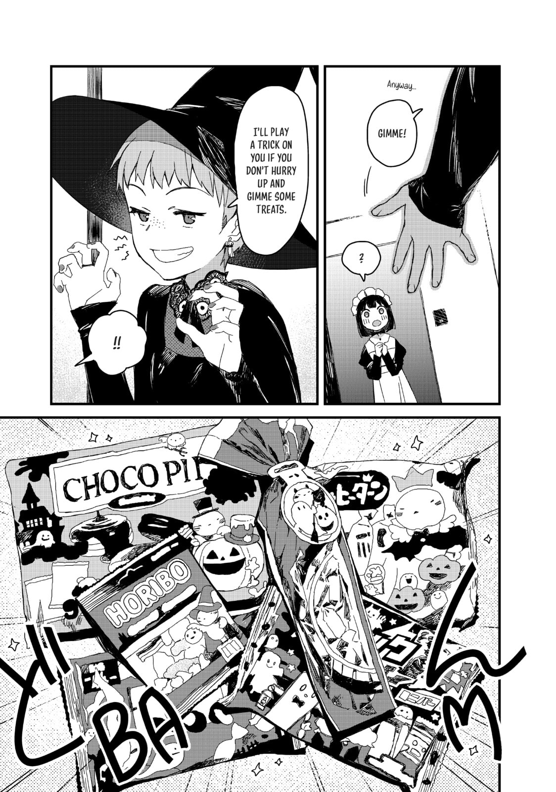 The Food Diary of Miss Maid – Chapter 38 page 6