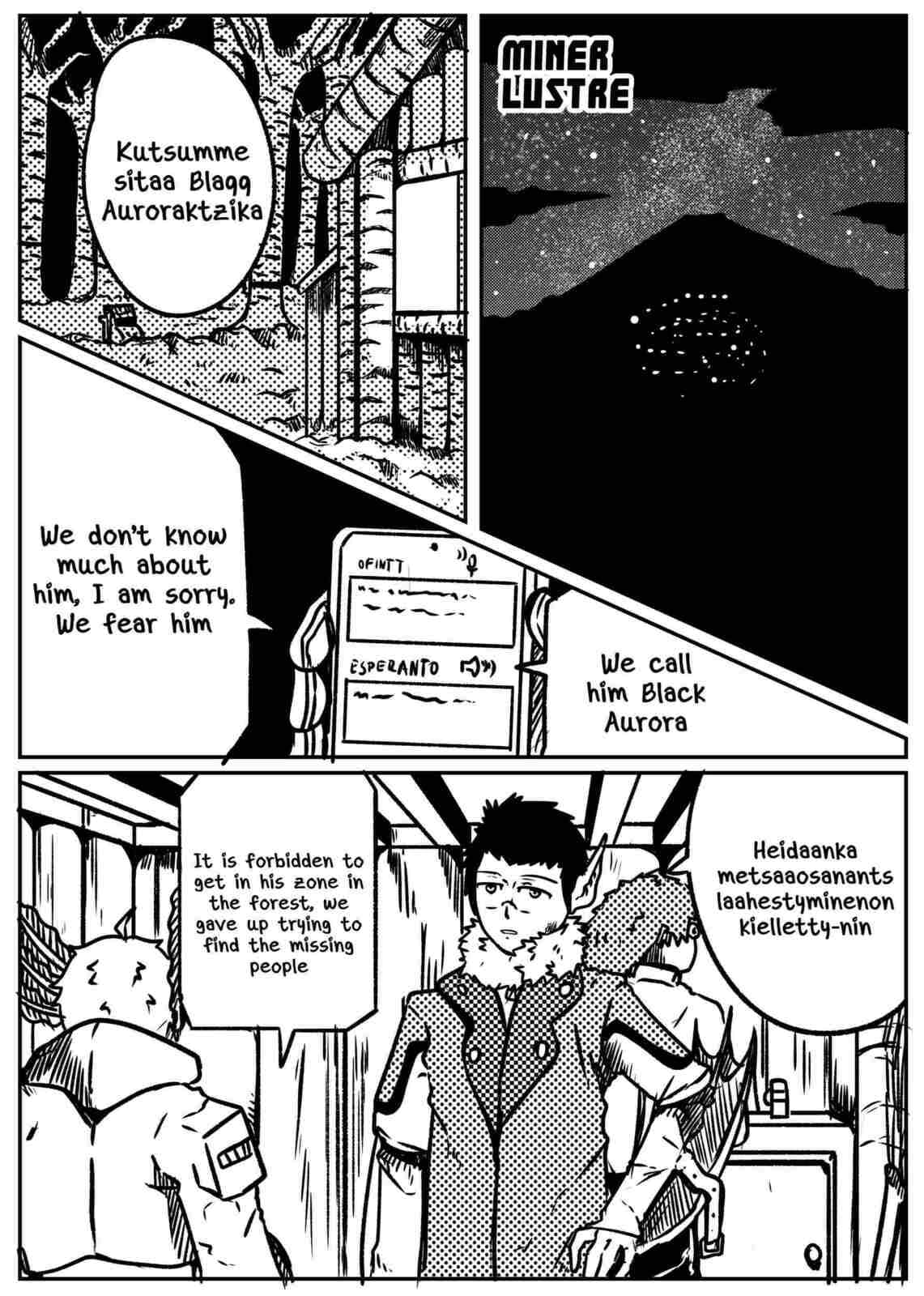 The First Snow IV page 1
