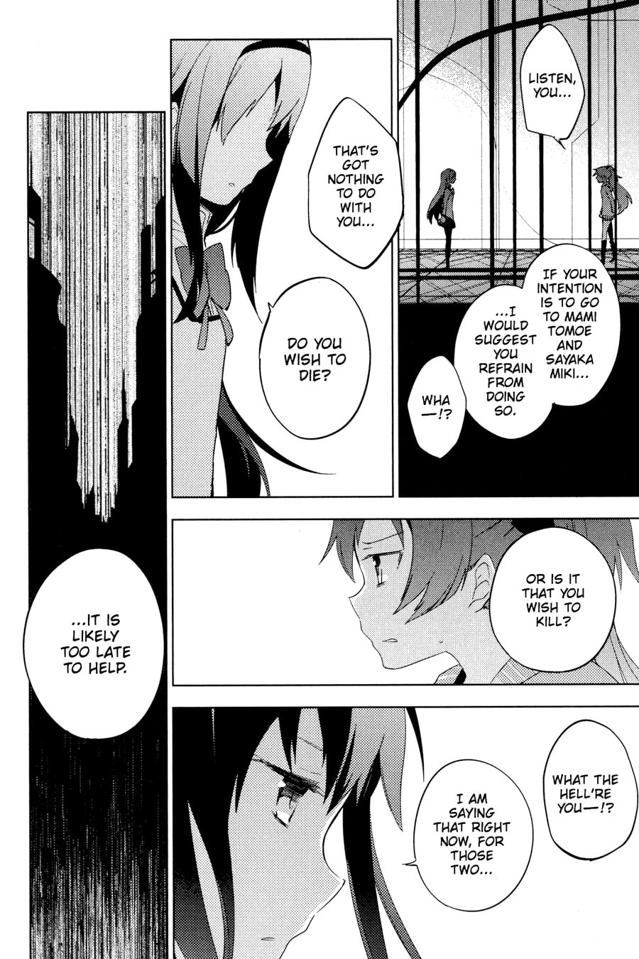 Puella Magi Madoka Magica: The Different Story – Chapter 8 page 31