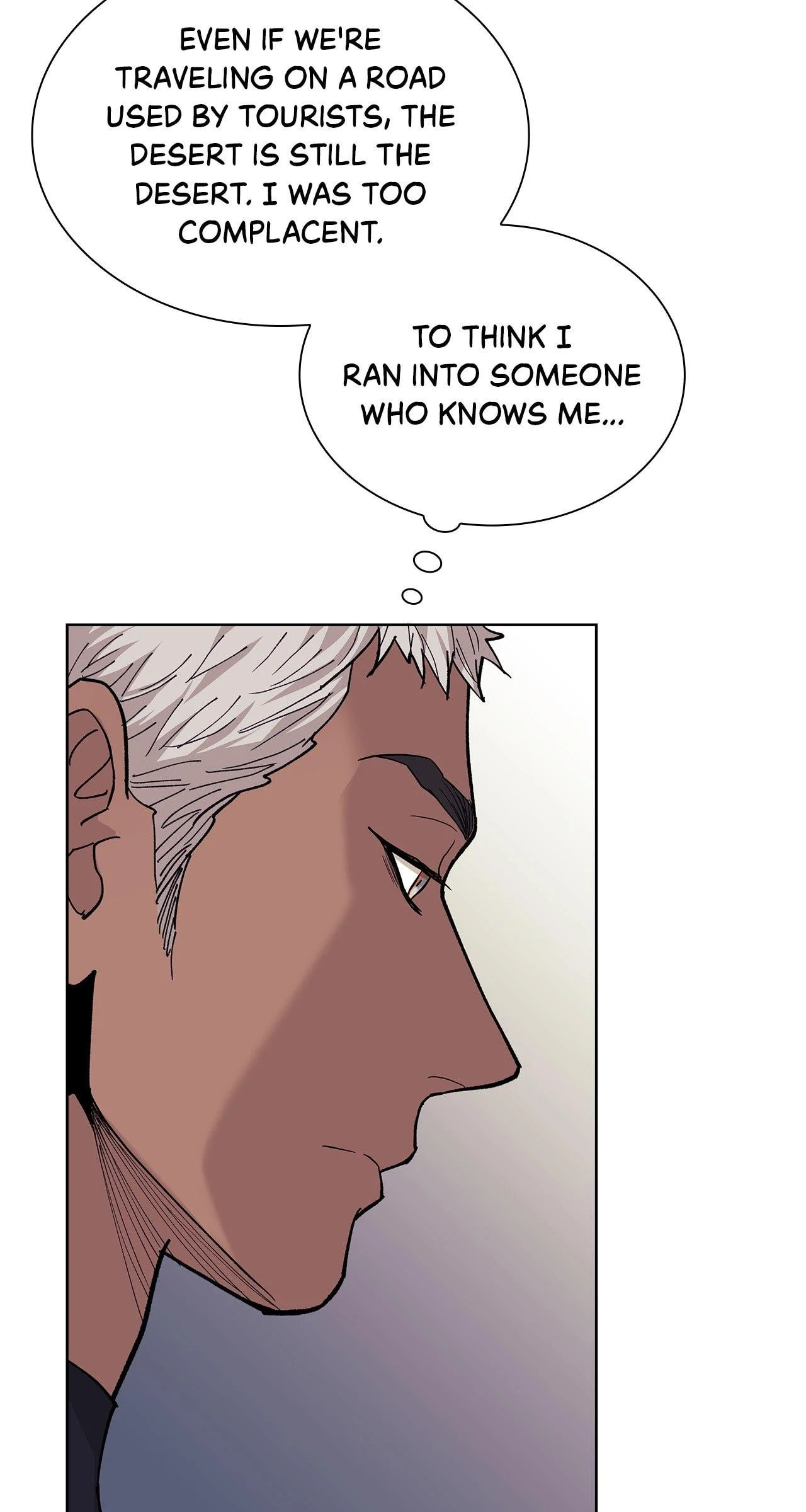 Steamy Desert – Chapter 10 page 25