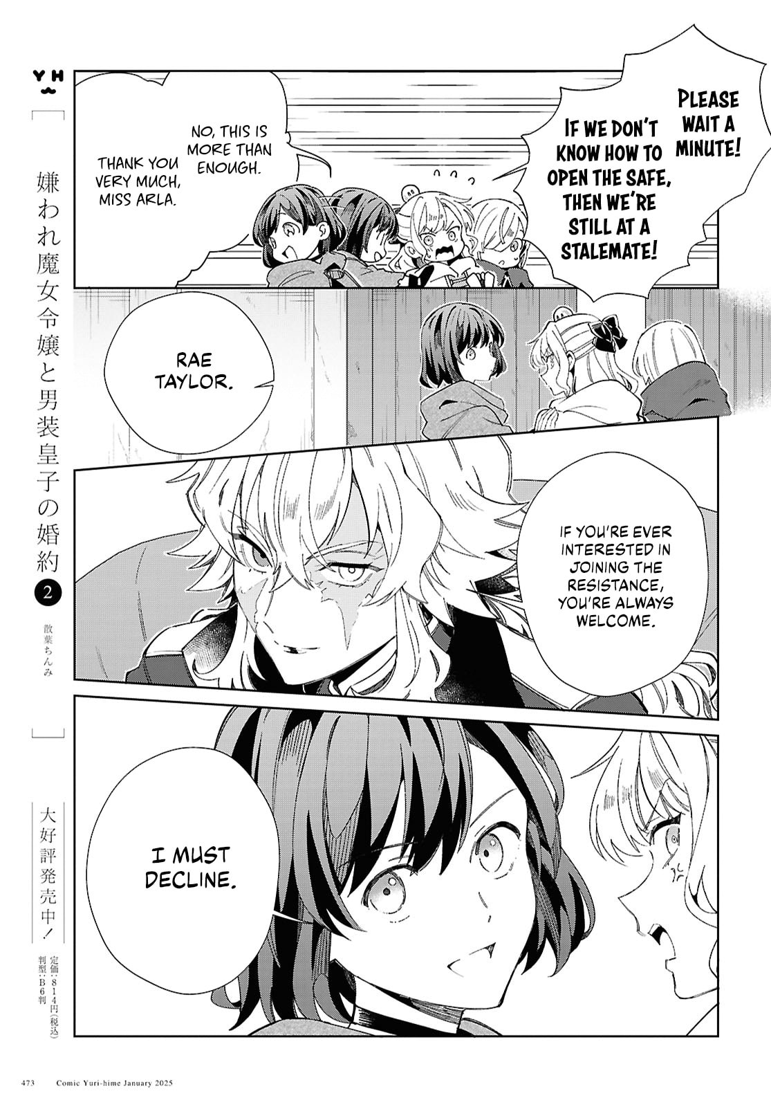 Revenge and Ideals page 15